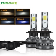 YHKOMS Car Headlight H1 H4 H7 LED Bulb H8 H11 H9  Led Lights 4300K 25000K 6500K 8000K Turbo lampada 