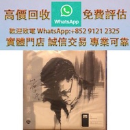 連鎖實體店 全港澳免費上門：蘇永康 霓虹夜雨 白版 (封面有簽名)，80/90 中文黑膠唱片 CD 鄧麗君 張國榮 齊秦 陳百強 譚詠麟 陳慧嫻 張學友 林憶蓮 林子祥 甄妮 徐小鳳 鐘鎮濤 呂方 林