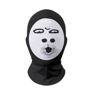 Funny mask, funny face mask, funny face costume, tricky headgear, mesh mask