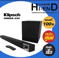 Klipsch CINEMA 600 SoundBar 3.1 / Thaimart Hi-END