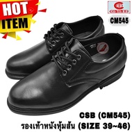 Men's Shoes SIZE 39-46 CSB (CM545)