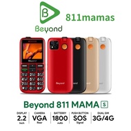 โทรศัพท์ปุ่มกด Beyond 811 MAMAs รองรับสังคมผู้สูงวัย มีปุ่ม SOS ฉุกเฉิน แบตเตอรี่ 1400 mAh
