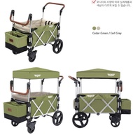 Keenz 7S Premium Deluxe Foldable Wagon-Stroller (Cedar Green / Earl Grey) - Designed and Engineered in Korea