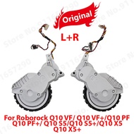 Roborock | Left and Right White Wheels for Roborock Q10 VF VF+ PF PF+ S5 S5+ X5 X5+ Vacuum Cleaner R