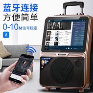 Audio    Jinzheng N60 square dance 15 inch touch screen bluetooth audio wireless karaoke machine