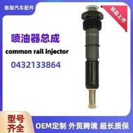 0432133864Fuel Injector Suitable for Dodge RAM Commingsi 6BT5.9L Fuel Injector Car Diesel Fuel Injec