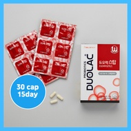 Duolac probiotic 350mg X 30capsules prebiotic probiotic probiotics made in korea