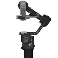 Suitable for DJI RS4 Stabilizer Gimbal Frosted Film DJI Ruying Micro Single Stabilizer Sticker 3M
