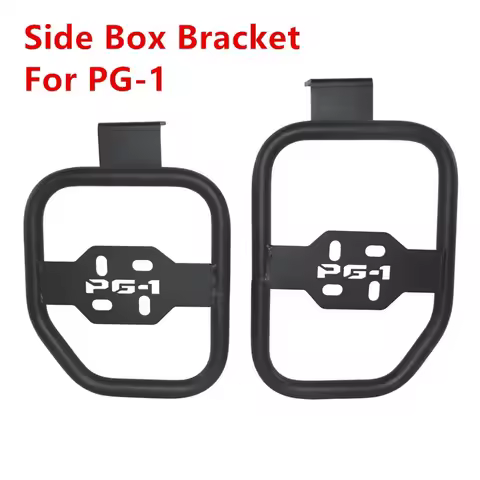 Motorbike PG1 Side Box Support Frame Bag Rack Side Carrier Bags Panniers Holder Bracket For Yamaha P