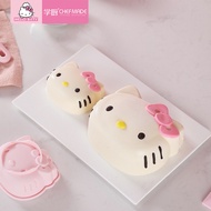 [AT]💘Learning KitchenKITTY 4Inch/6Inch Silicone Pudding Qi Feng Mousse Cake Steamed Rice Cake Ice-Cream Mould Baking Mol
