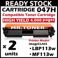 Compatible Black Toner For Canon 047 Cartridge 047 CRG 047H Drum 049 LBP113w LBP113 LBP 113w MF113w 