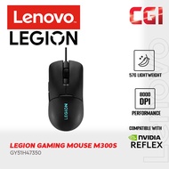 Lenovo Legion M300s 8000 DPi Ultralight Wired Gaming Mouse - GY51H47350