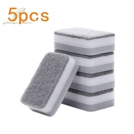 FREEYIO785 5PCS Double-sided Household Accessories  Kitchen Supplies Scouring Pads
