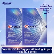 Crest | Oxygenated Whitening Tooth Strips