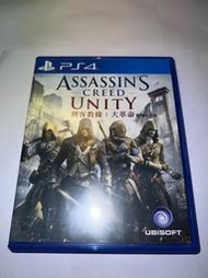 【阿融店】好東西100％ PS4 刺客教條 大革命 Assassin's Creed: Unity 中文版