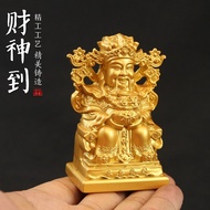 Brass God of Wealth Ornaments God of Wealth Lucky Ornaments Home Living Room Entrance God of Wealth 