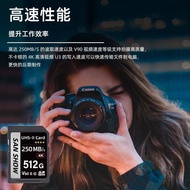 Camera v60sd Memory Card for Sony A7R3/FX3/ZV-E1Nikon D850Canon R5C Fuji xh2