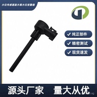 Sensor Water Level904-7631 N9267001  57759503Kenworth Level Applicable  GWKG