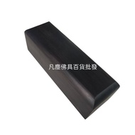 {Fanchen Foju Department Store Wholesale} Jingtang Wood Ebony Wood Also Knowledge Ebony