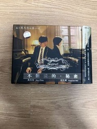 內地 首版 不能說的秘密 DVD連海報，明信片及琴譜