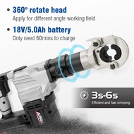 APRIL BKM-1632 High Power Hydraulic Battery Powered Pipe Crimping Tool Li-ion Rechargeable Tool Stai
