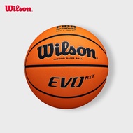 WILSON Evo Nxt Fiba Game Ball (Size 7) - WTB0965XB