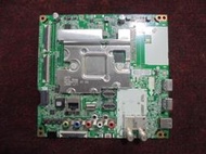 主機板 EAX68253605 ( LG  55UM7600PWA ) 拆機良品