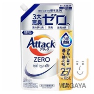 KAO 花王 - Attack Zero 潔霸 單手按壓式濃縮洗衣液(白) 補充裝 810g (平行進口貨品)(版本隨機發貨)