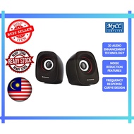 Lenovo Ideapad 510 Active Speaker 2.0 Channel - MYCC