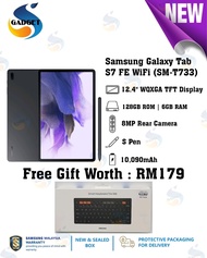 Samsung Galaxy Tab S7 FE WiFi (SM-T733) Original By Samsung Malaysia Warranty (6GB Ram + 128GB Rom)