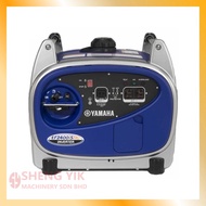 Shengyik Yamaha EF2400IS Inverter Generator 2000W