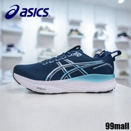Gel-Kayano 32 men's sports shoes