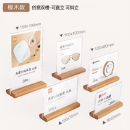 T Type Acrylic Desktop Stand (Upright, Inclined Stand) -Price Tag | Name Tag | Billboard | Tea Produ