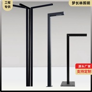 Modern Simplicity7Word Garden Light Die-cast Aluminum LED Courtyard Lights Square Street Project Str