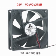 9cm 9225S 92mm 92x92x25mm 2pin XH2.55 24V Brushless Cooling Cooler Fan PC Cooling Fan Computer Acces