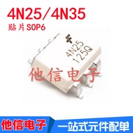 10PCS Brand New Original 4N35 4N25 Transistor Output SOP-6 Patch Optocoupler 4N35SR2M