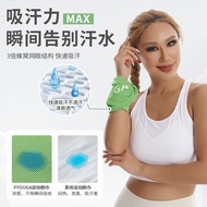 Running Sweat Wrist Towel Sports Cool Wrist Cover Fitness Equipment Towel Fitness Outdoor Female Tow