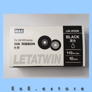 [ORIGINAL] MAX LM-IR50B ECONOMICAL INK RIBBON REFILLS - 110MTR/PC