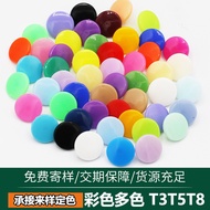 butang tudung butang baju kurung butang baju Factory Wholesale Resin Snap Button T3T5T8T15 Plastic S
