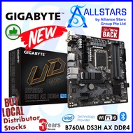 Gigabyte B760M DS3H AX / B760M / B760M-DS3H-AX DDR4 Intel B760 LGA1700 Mainboard (B760M DS3H AX DDR4