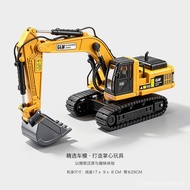 IA9R [Shipping from China] Large Alloy Excavator Toy Children Excavator Engineering Vehicle Bulldoze