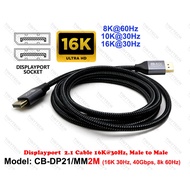 TINYTECH DP21 2M DISPLAY PORT DP 2.1 CABLE 16K@60Hz DP TO DP MONITOR CABLE 5120P* 2880P@144HZ