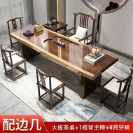 Log Simple Solid Wood Integrated Table Chair Tea Table Combination Tea Table Zen Modern Tea Set Tea 