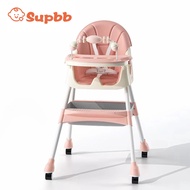 SUPBB Multifunctional Baby High Chair Clean Easily Adjustable Height Foldable