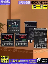 Genuine Omron Timer H5CX-L8-L8D Counter H7CC-AD-AS-A4D-ASD-N Replace H7CX