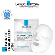 La Roche Posay Cicaplast B5 Pro Mask 5pcs