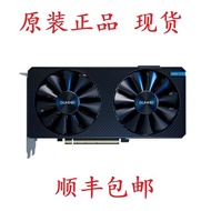 Blue Halberd intel Arc A380 Photon 6G GDDR6OC Design Video Work Desktop Computer Graphics Card