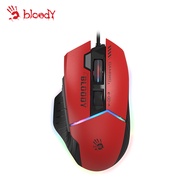 [Bloody Official] A4Tech Bloody Extra Fire RGB Gaming Mouse W95Max