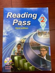 Reading Pass2 #龍年行大運