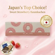 [Direct from Japan] Sennenya Otona no Baumkuchen Moist Cake Strawberry 16 Pcs